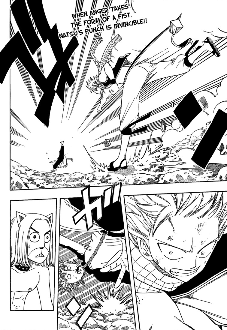 Fairy Tail Chapter 33 2